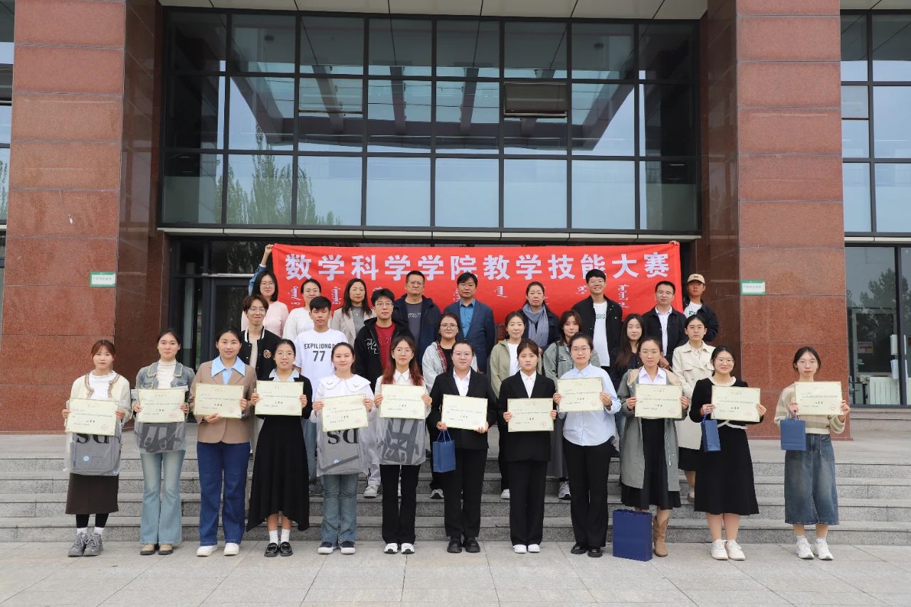 今年会成功举办师