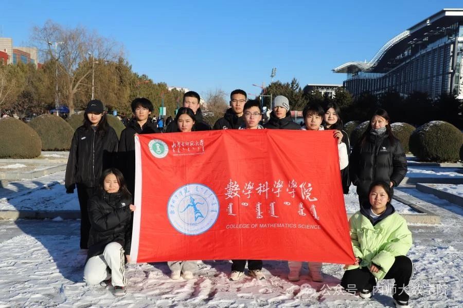 今年会在纪念“一二·九运