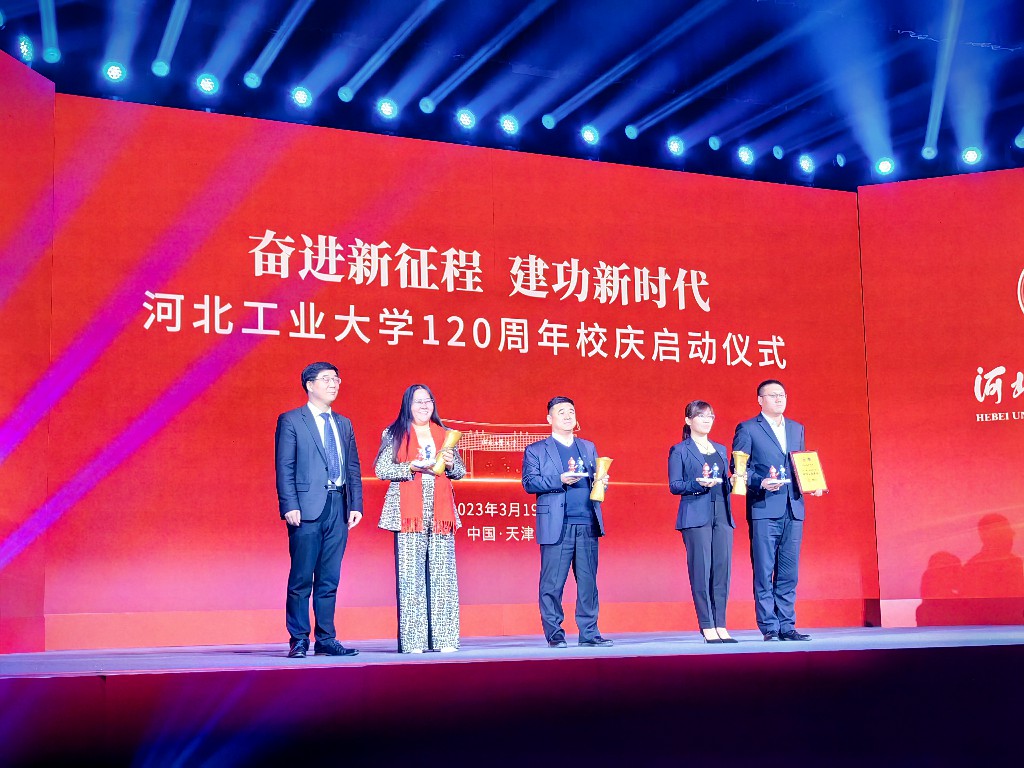微信图片_20230320173425.jpg